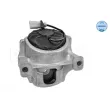 Support moteur MEYLE 100 199 1009 - Visuel 2