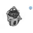 Support moteur MEYLE 100 199 1017 - Visuel 2