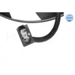 Ventilateur, refroidissement du moteur MEYLE 100 236 0047 - Visuel 2
