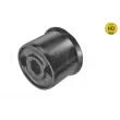Suspension, bras de liaison MEYLE 100 610 0027/HD - Visuel 1
