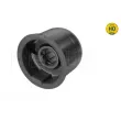 Suspension, bras de liaison MEYLE 100 610 0027/HD - Visuel 2