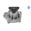 Pompe à eau MEYLE 11-13 220 0025 - Visuel 2
