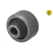Suspension, bras de liaison MEYLE 11-14 610 0016/HD - Visuel 1