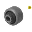 Suspension, bras de liaison MEYLE 11-14 610 0016/HD - Visuel 2