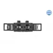 Pulseur d'air habitacle MEYLE 112 237 0011 - Visuel 3