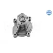 Pompe à eau MEYLE 113 220 0004 - Visuel 2