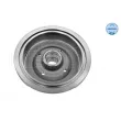 Tambour de frein MEYLE 115 523 1108 - Visuel 2