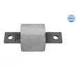 Suspension, bras de liaison MEYLE 15-14 710 0000 - Visuel 1