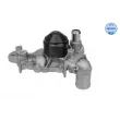 Pompe à eau MEYLE 16-13 086 4596 - Visuel 2