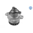Pompe à eau MEYLE 16-13 220 0020 - Visuel 2