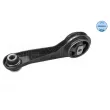 Support moteur MEYLE 16-14 015 0001 - Visuel 2
