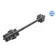 Support moteur MEYLE 16-14 030 0033 - Visuel 2