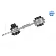Support moteur MEYLE 16-14 030 0051 - Visuel 2