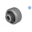 Suspension, bras de liaison MEYLE 16-14 610 0002 - Visuel 1