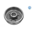 Tambour de frein MEYLE 16-15 523 0019 - Visuel 2