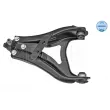 Triangle ou bras de suspension (train avant) MEYLE 16-16 050 0077 - Visuel 2