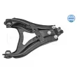 Triangle ou bras de suspension (train avant) MEYLE 16-16 050 0078 - Visuel 2