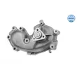 Pompe à eau MEYLE 213 778 1232 - Visuel 1