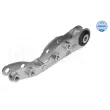 Support moteur MEYLE 214 030 0035 - Visuel 2