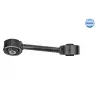 Support moteur MEYLE 214 030 0044 - Visuel 2