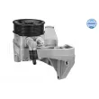 Pompe hydraulique, direction MEYLE 214 631 0001 - Visuel 1