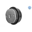 Suspension, corps de l'essieu MEYLE 214 710 0002 - Visuel 1