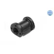 Suspension, bras de liaison MEYLE 214 767 3582 - Visuel 1