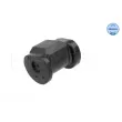 Suspension, bras de liaison MEYLE 214 767 3582 - Visuel 2