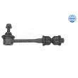 Entretoise/tige, stabilisateur MEYLE 29-16 060 0010 - Visuel 2