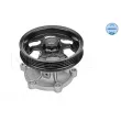 Pompe à eau MEYLE 30-13 161 0010 - Visuel 2