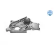 Pompe à eau MEYLE 30-13 220 0001 - Visuel 2