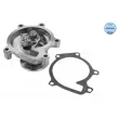 Pompe à eau MEYLE 30-13 220 0011 - Visuel 1