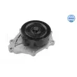 Pompe à eau MEYLE 30-13 220 0015 - Visuel 2