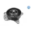 Pompe à eau MEYLE 30-13 220 0016 - Visuel 2