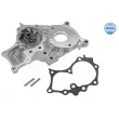 Pompe à eau MEYLE 30-13 220 0019 - Visuel 1