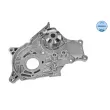 Pompe à eau MEYLE 30-13 220 0019 - Visuel 2