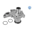 Pompe à eau MEYLE 30-13 220 0021 - Visuel 1