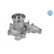 Pompe à eau MEYLE 30-13 220 0021 - Visuel 2