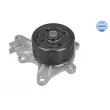 Pompe à eau MEYLE 30-13 220 0025 - Visuel 2