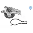Pompe à eau MEYLE 30-13 220 0026 - Visuel 1