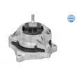 Support moteur avant droit MEYLE 300 118 1128 - Visuel 2