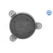 Support moteur MEYLE 300 221 1148 - Visuel 2
