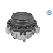 Support moteur MEYLE 300 221 1166 - Visuel 2