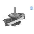 Suspension, boîte automatique MEYLE 300 221 1172 - Visuel 2