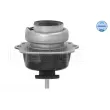 Support moteur MEYLE 300 221 1200 - Visuel 2