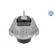 Support moteur MEYLE 300 221 2117 - Visuel 1