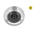 Coupelle de suspension MEYLE 300 335 2104/HD - Visuel 2