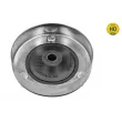 Coupelle de suspension MEYLE 300 371 2102/HD - Visuel 2