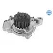Pompe à eau MEYLE 31-13 192 0001 - Visuel 2