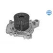 Pompe à eau MEYLE 31-13 192 0003 - Visuel 2